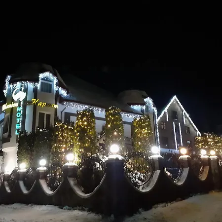 Шепіт Карпат Пилипец